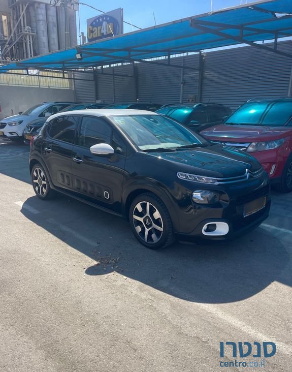 2018' Citroen C3 סיטרואן photo #1