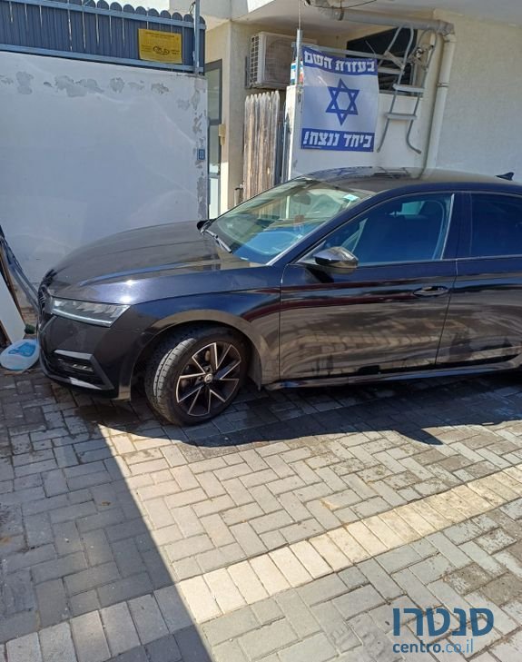 2021' Skoda Octavia סקודה אוקטביה photo #1