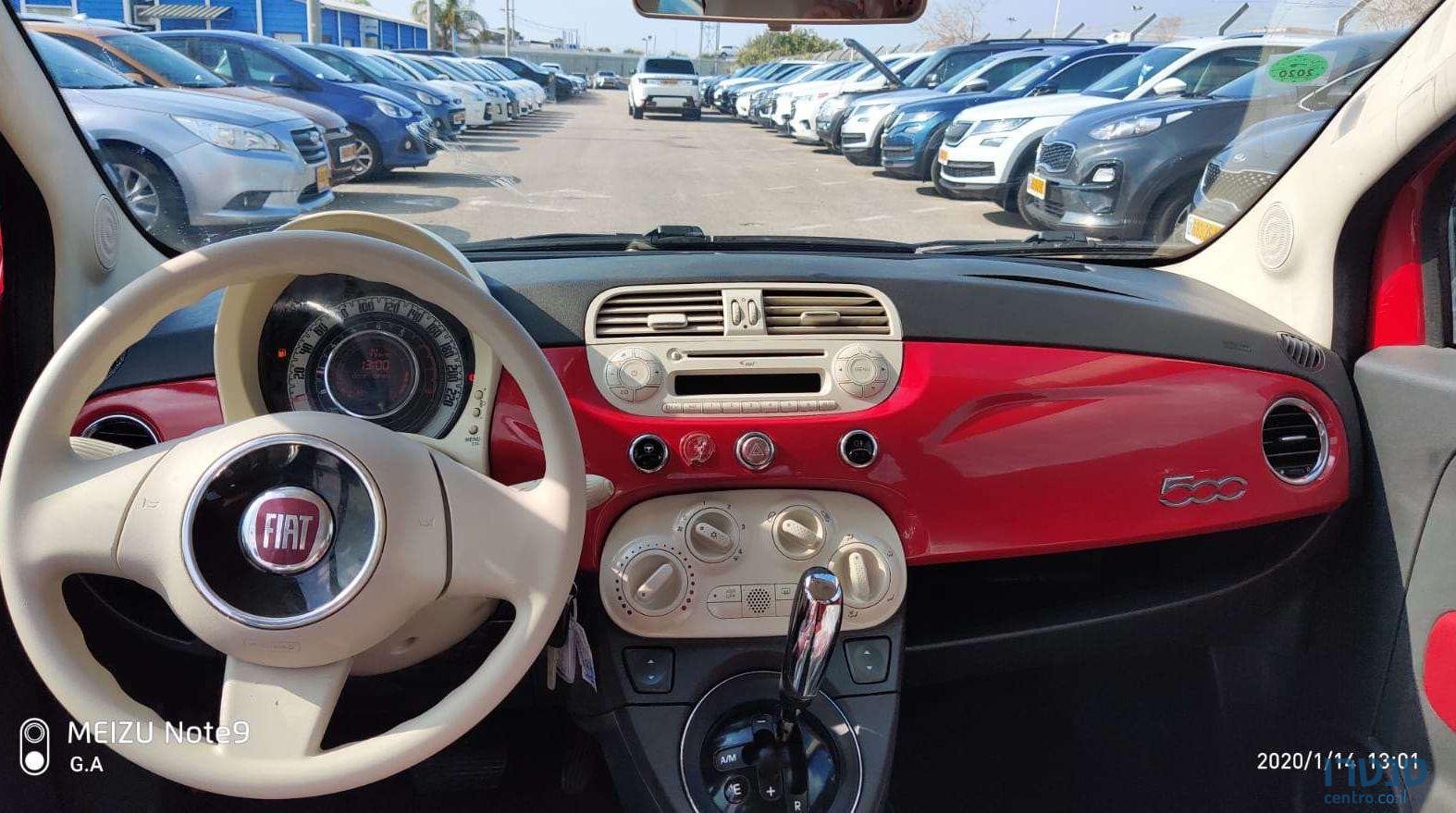 2014' Fiat 500 פיאט 500 photo #2