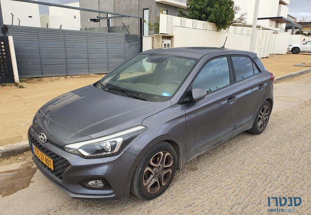 2019' Hyundai i20 יונדאי photo #1