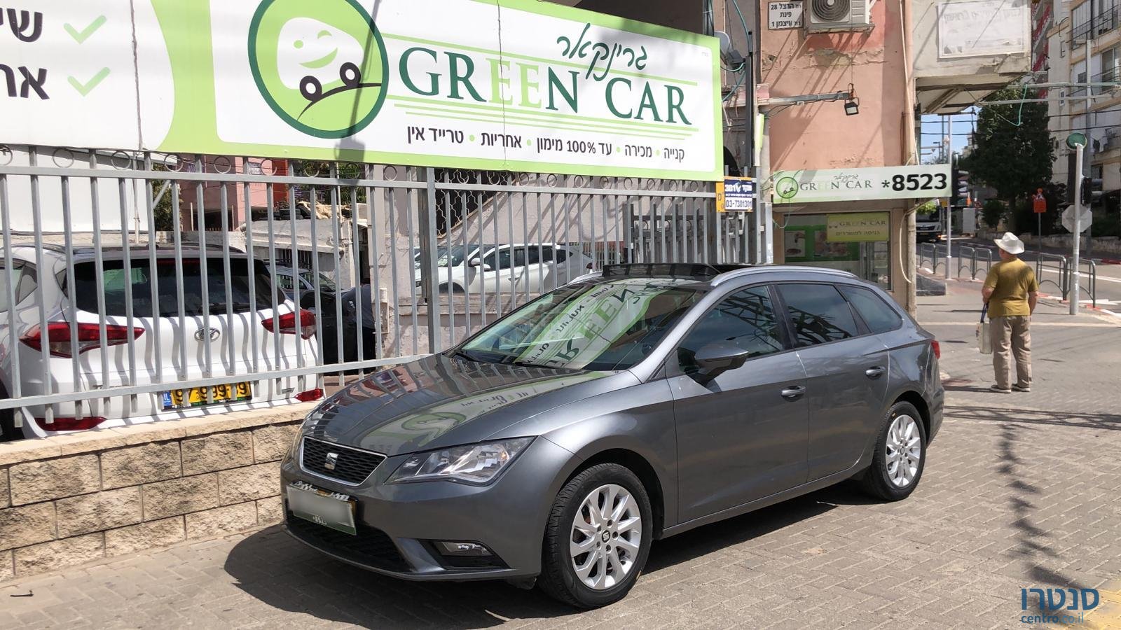 2016' SEAT Leon photo #1