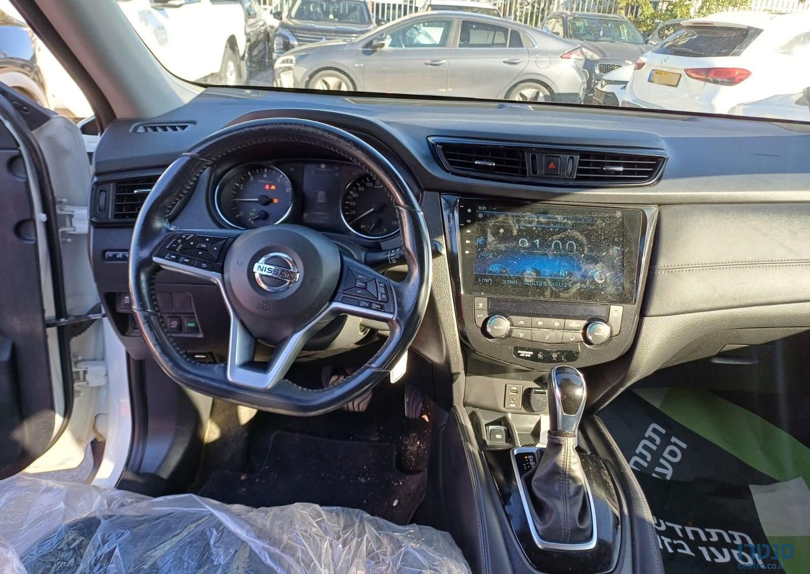 2021' Nissan X-Trail ניסאן אקס טרייל photo #5