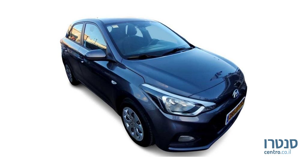 2021' Hyundai i20 יונדאי photo #3