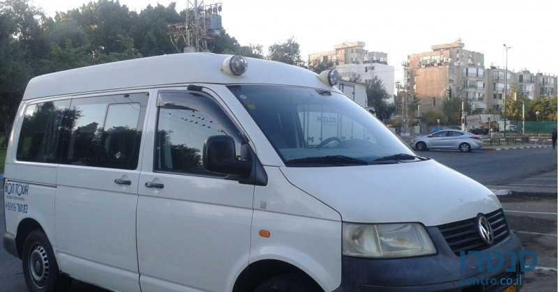 2006' Volkswagen photo #1