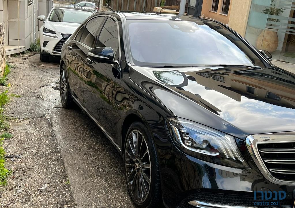2020' Mercedes-Benz S-Class מרצדס photo #4
