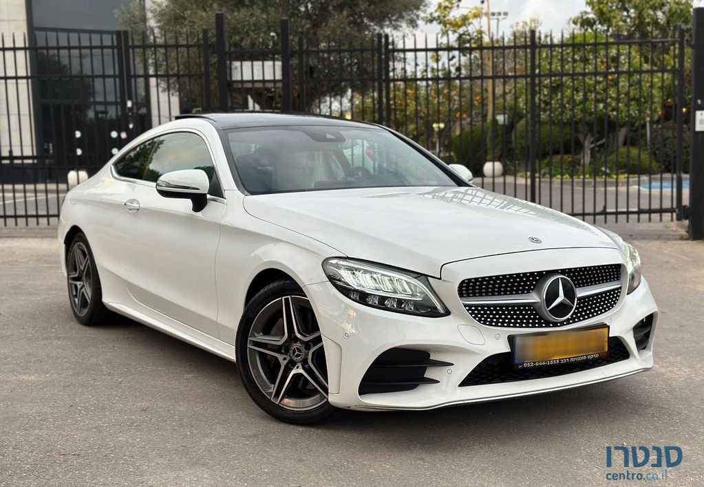 2020' Mercedes-Benz C-Class מרצדס photo #2