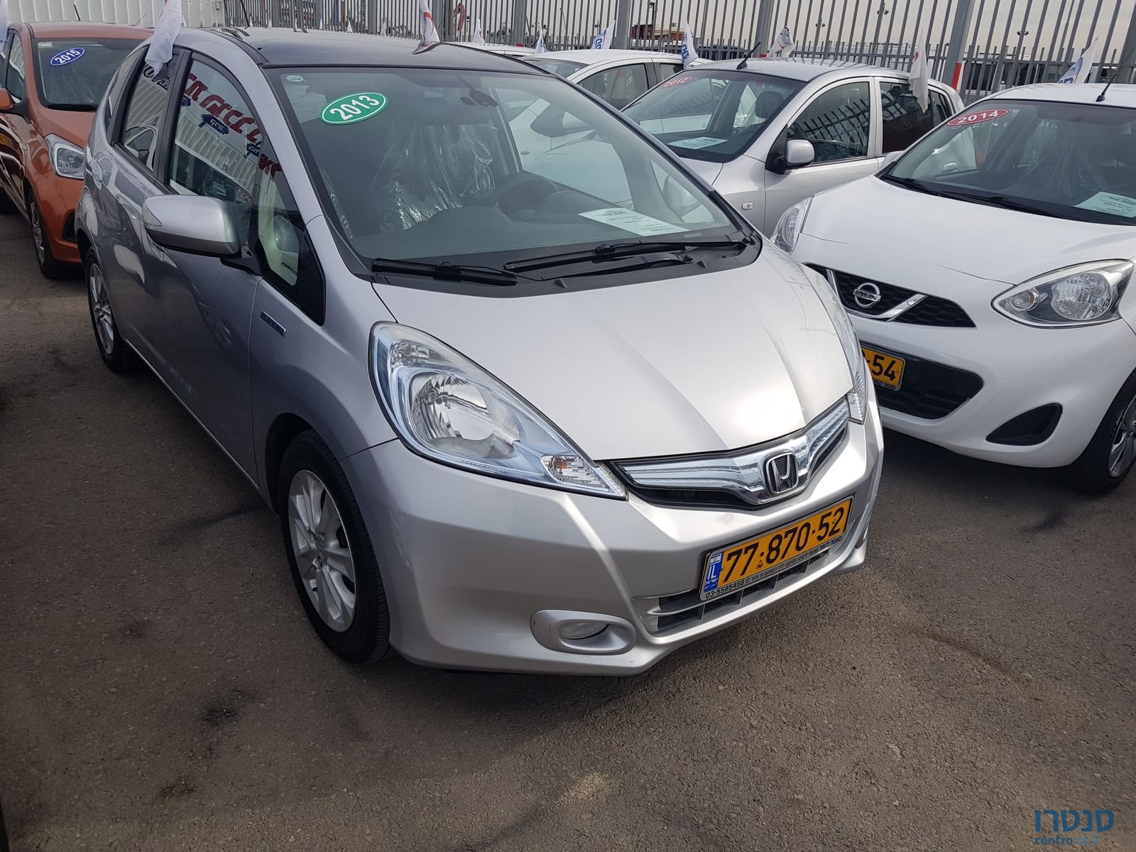 2013' Honda Jazz Hybrid photo #2