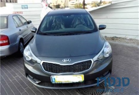 2013' Kia Forte photo #1