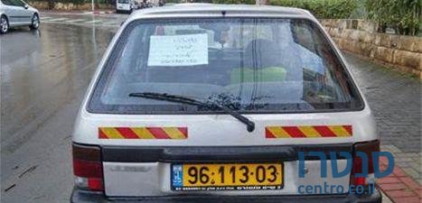 1993' Subaru Justy Gl 1200 photo #2