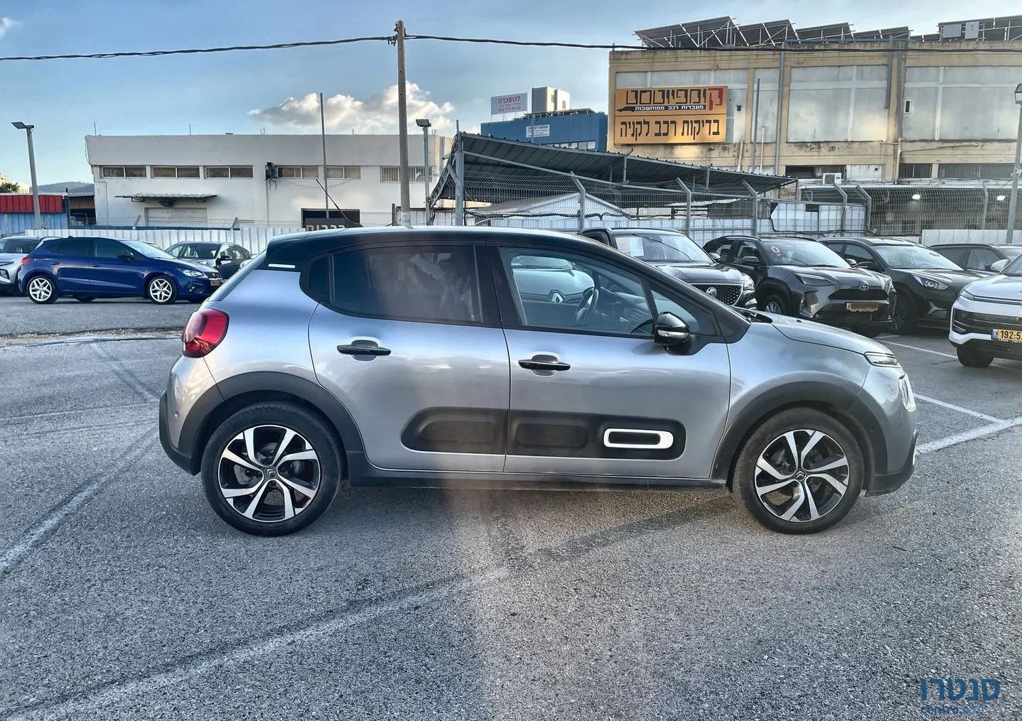 2021' Citroen C3 סיטרואן photo #4