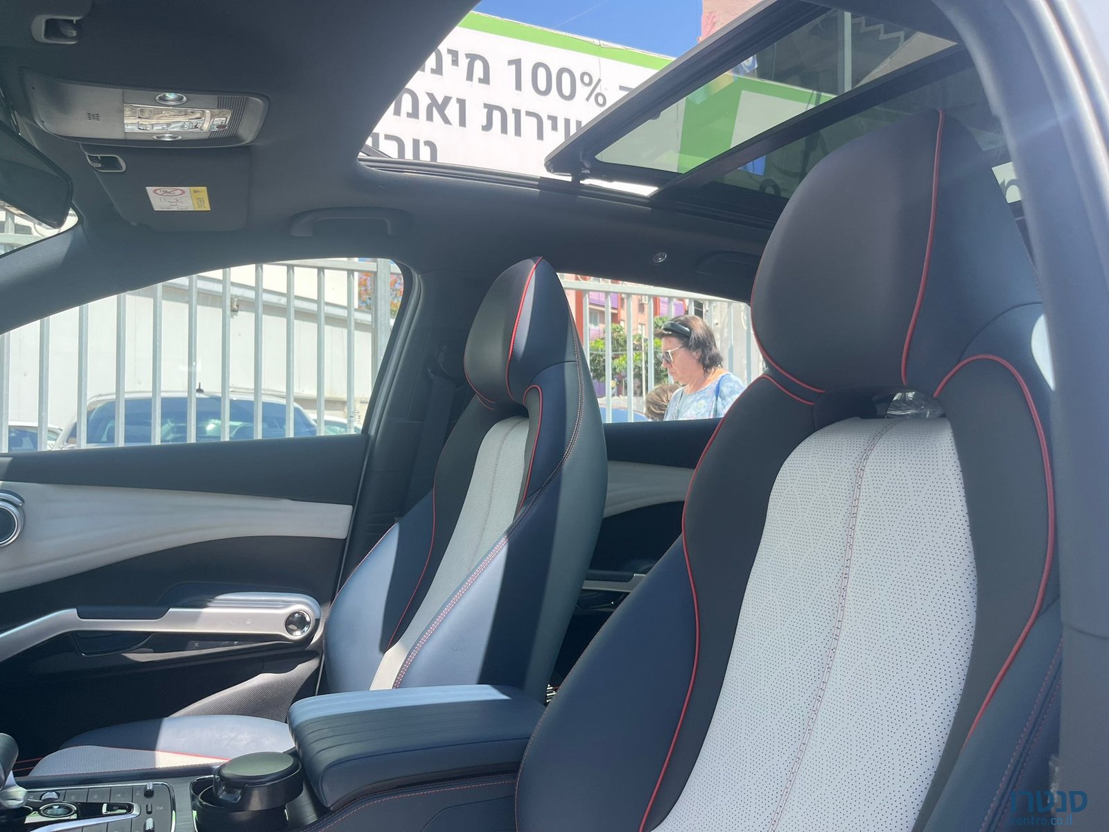 2023' BYD ATTO 3 photo #4