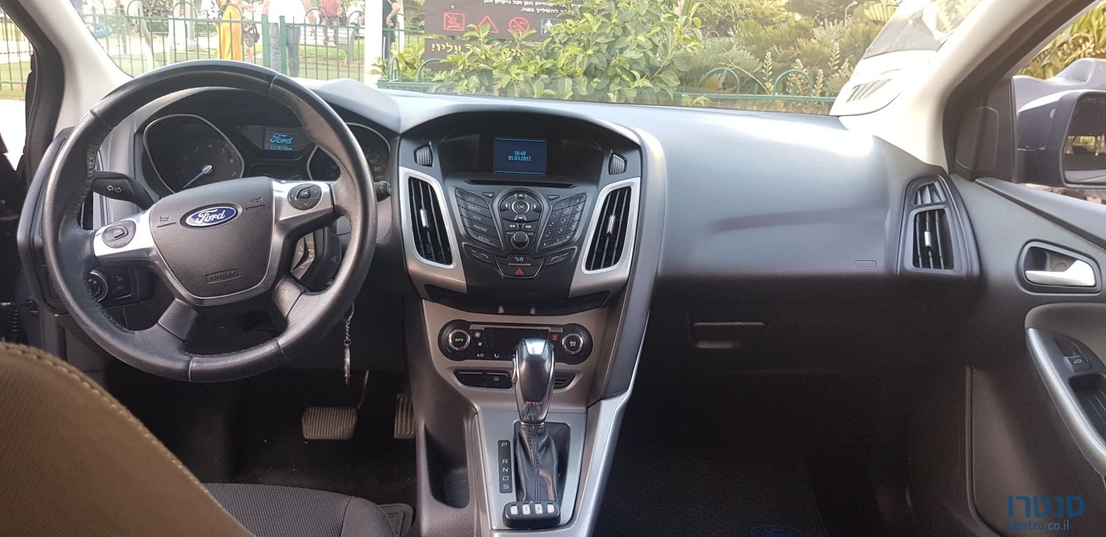 2012' Ford Focus photo #3