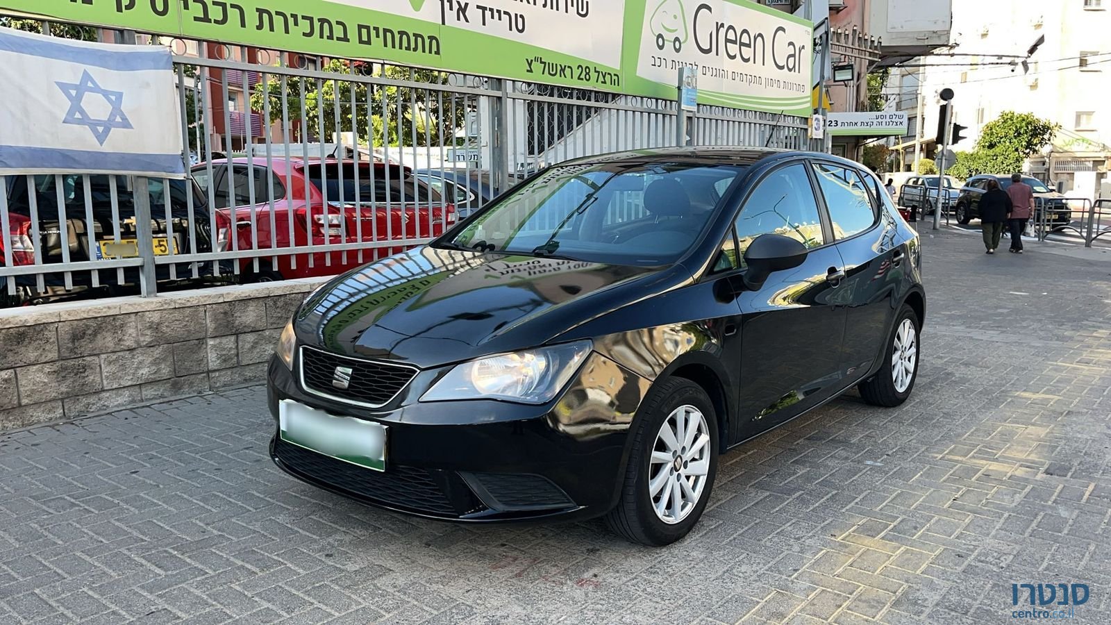 2015' SEAT Ibiza photo #2