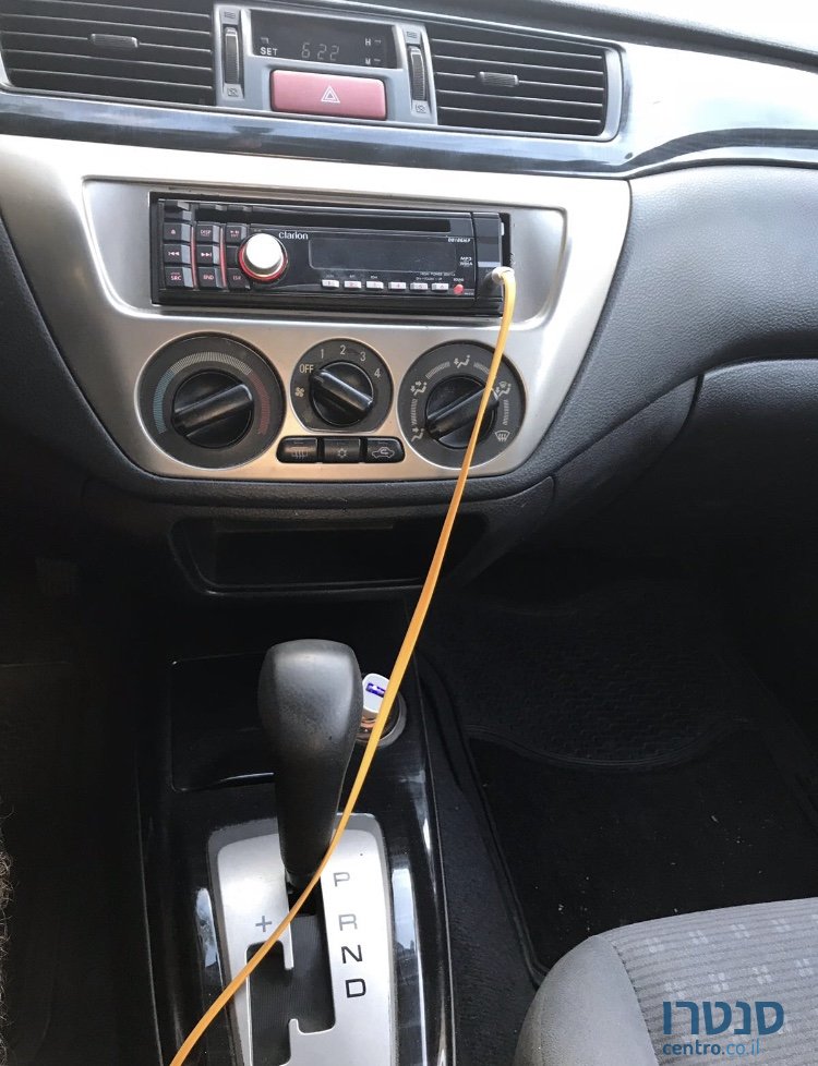 2006' Mitsubishi Lancer photo #3