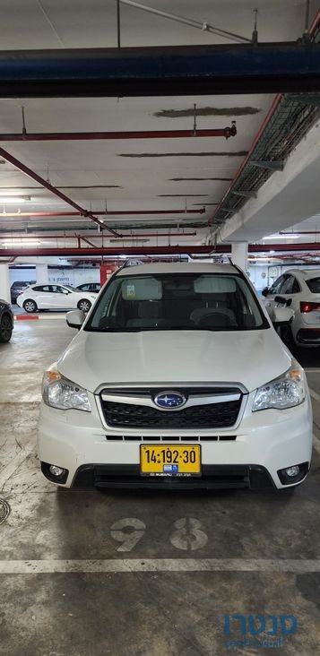 2015' Subaru Forester סובארו פורסטר photo #1