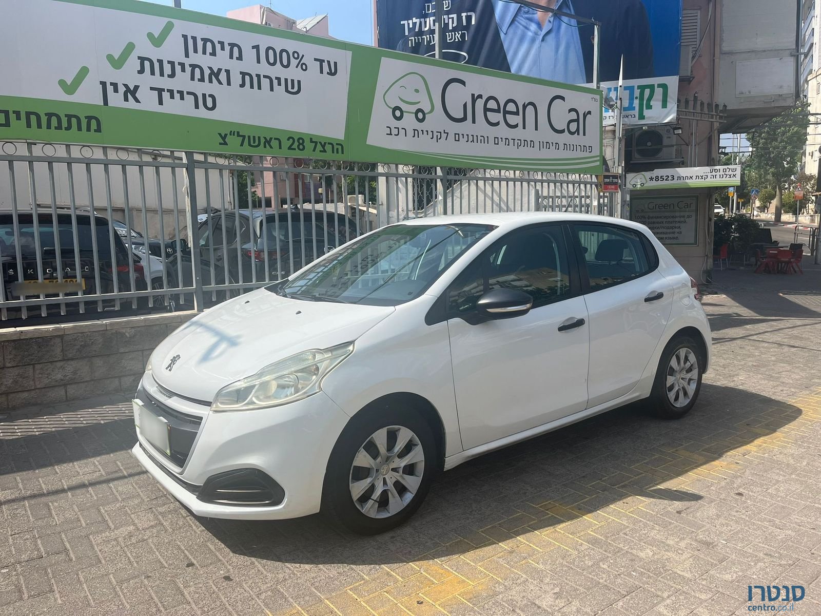 2018' Peugeot 208 photo #1