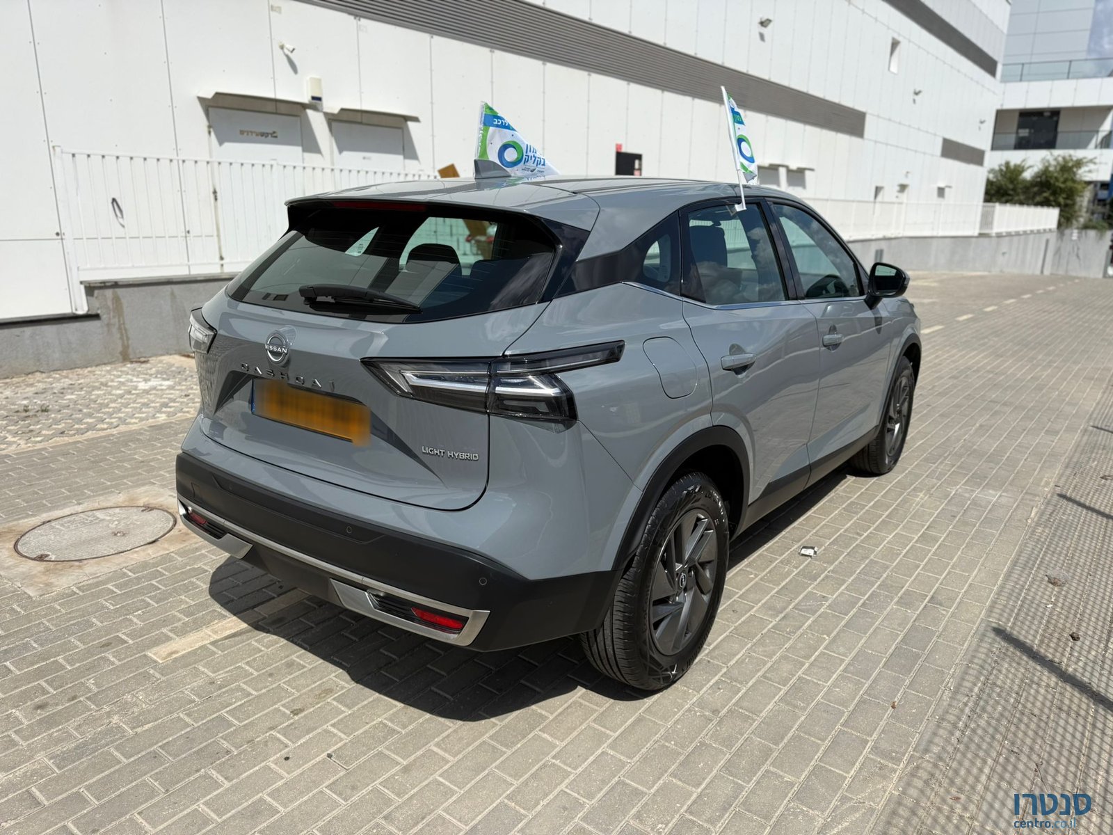 2025' Nissan Qashqai photo #4