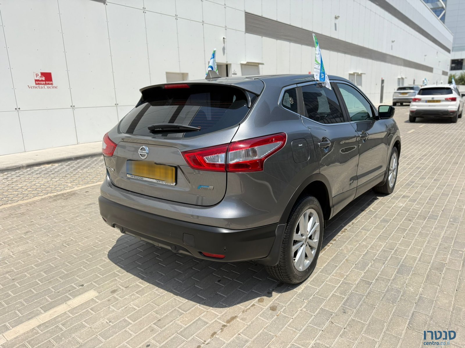 2015' Nissan Qashqai photo #2