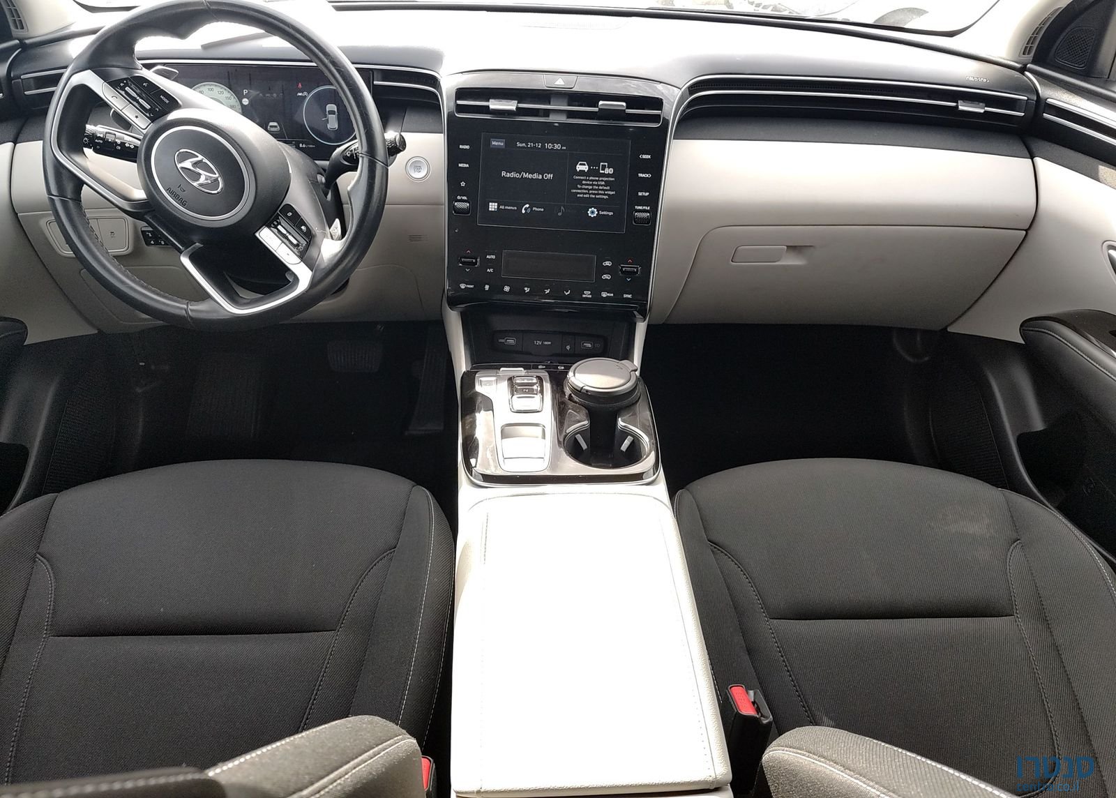 2023' Hyundai Tucson יונדאי טוסון photo #4