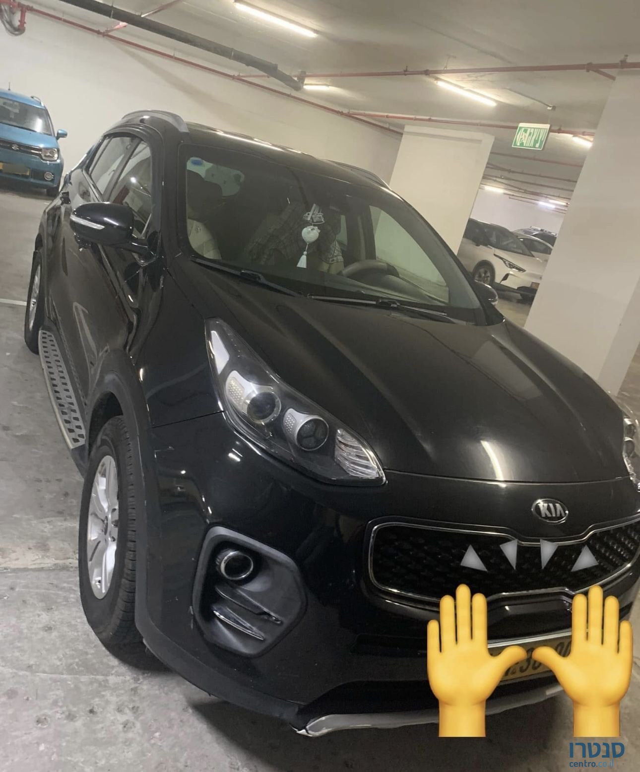 2018' Kia Sportage קיה ספורטאז` photo #1