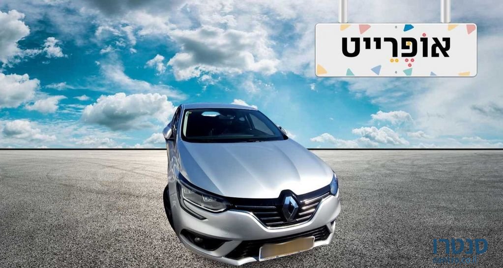 2020' Renault Megane רנו מגאן גראנד קופה photo #4