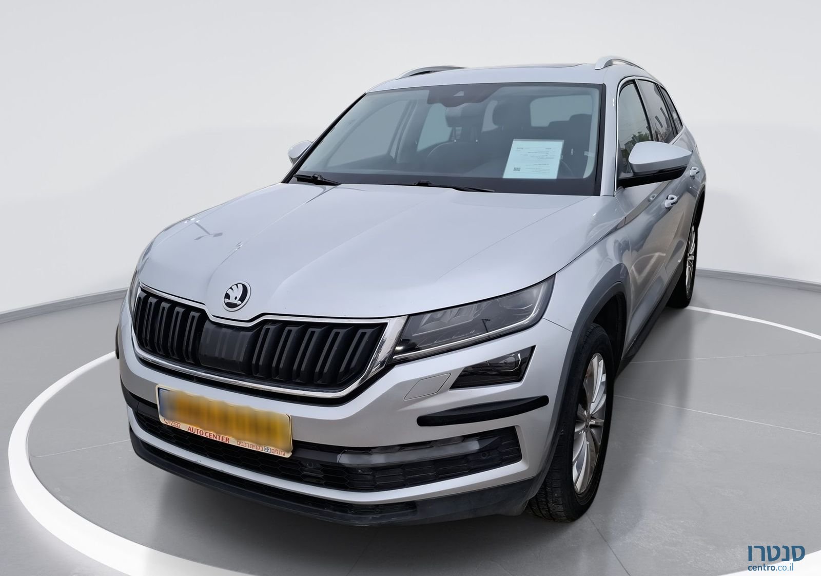 2020' Skoda Kodiaq סקודה קודיאק photo #1