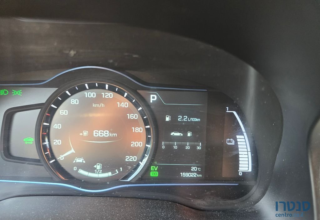 2017' Hyundai Ioniq יונדאי איוניק photo #4