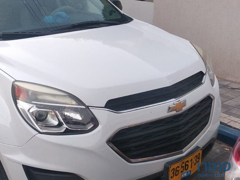 2016' Chevrolet Equinox שברולט אקווינוקס photo #2