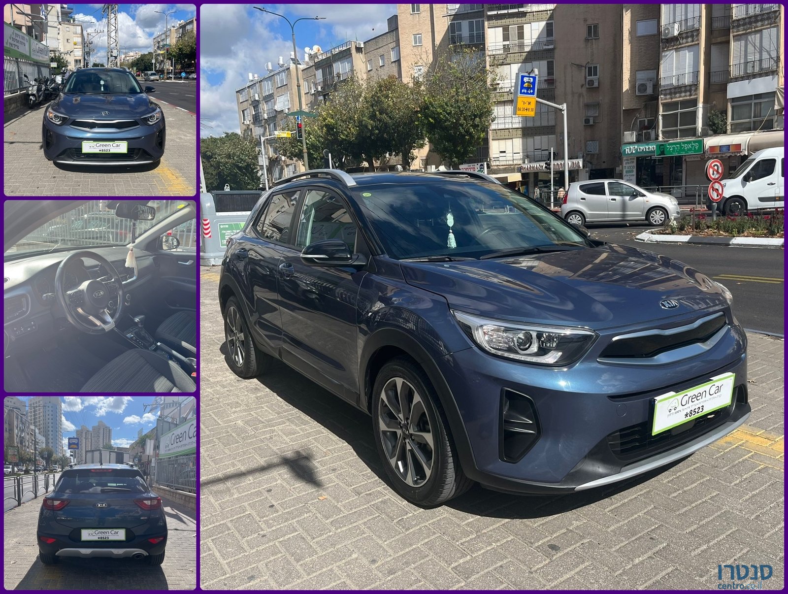 2020' Kia STONIC photo #1