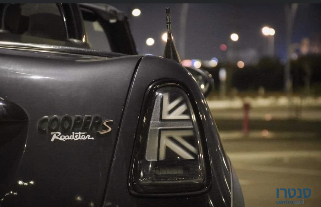 2014' MINI Cooper מיני רודסטר photo #1