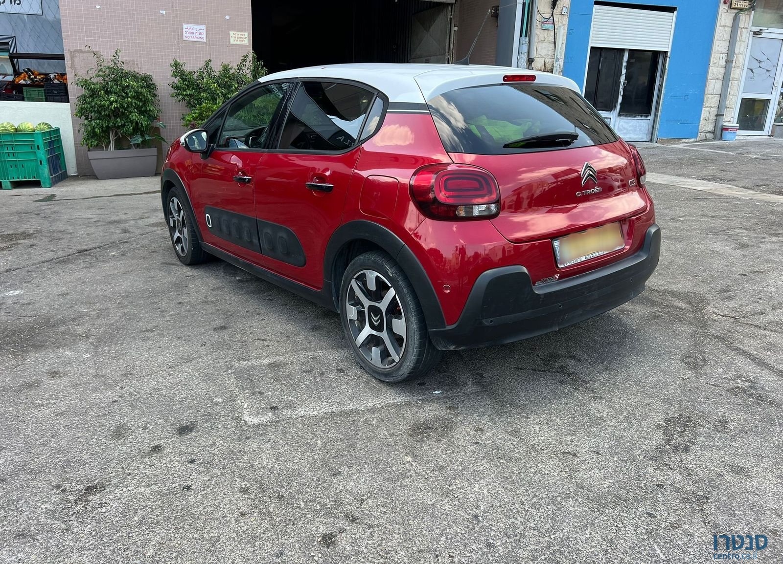 2018' Citroen C3 סיטרואן photo #1