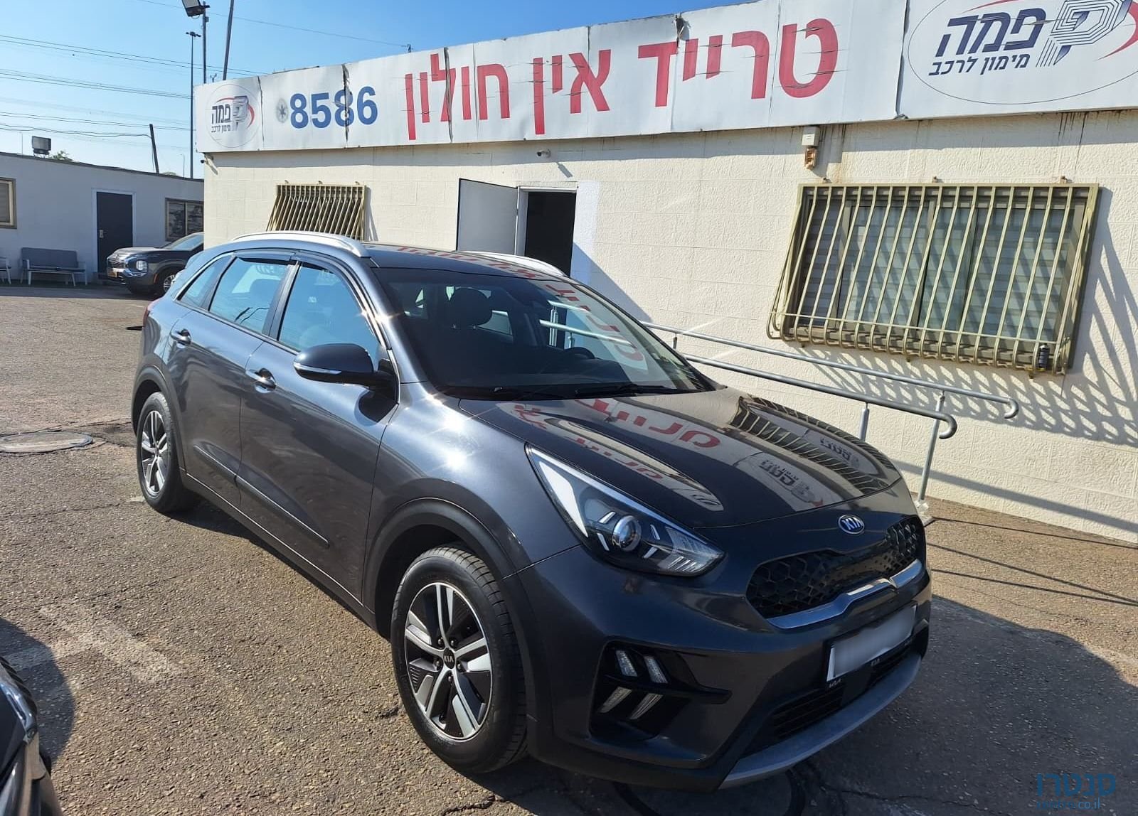 2019' Kia Niro קיה נירו photo #1
