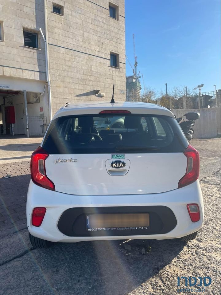 2017' Kia Picanto קיה פיקנטו photo #2