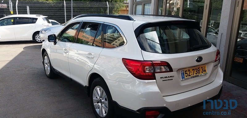 2015' Subaru Outback photo #1