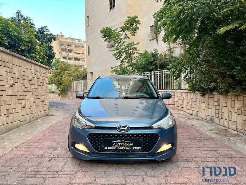 2015' Hyundai i20 יונדאי photo #2