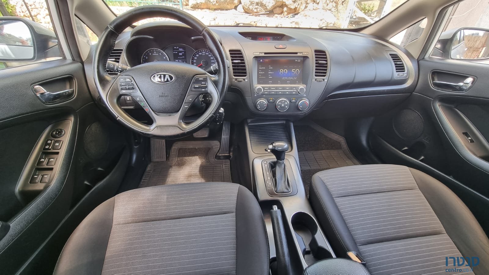 2015' Kia Forte L X photo #6