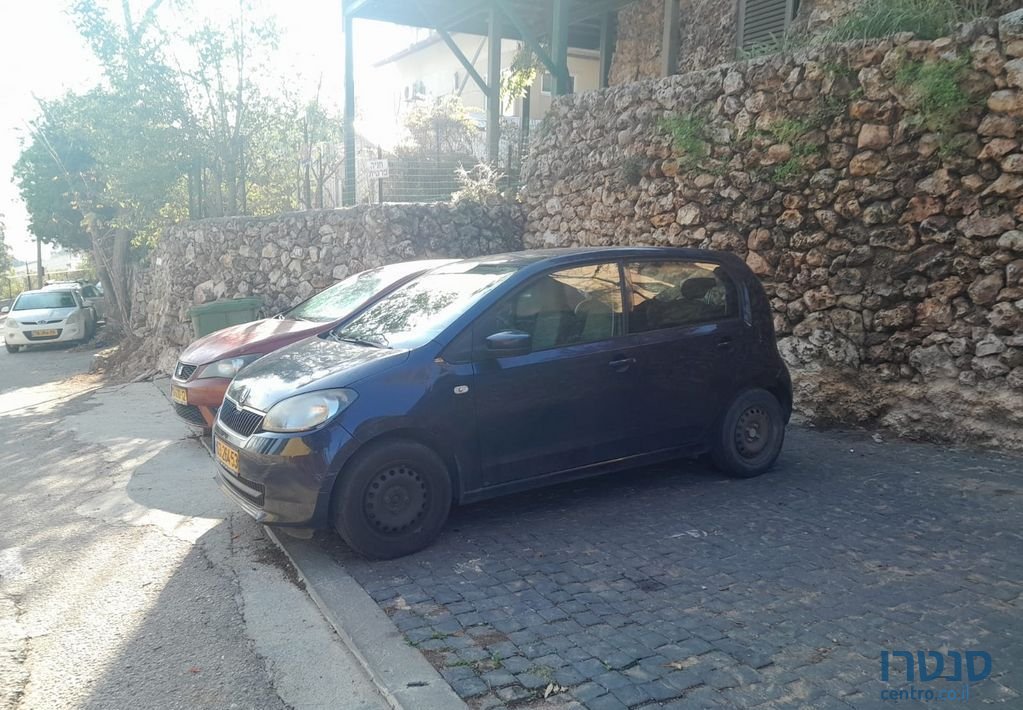 2014' Skoda Citigo סקודה סיטיגו photo #1