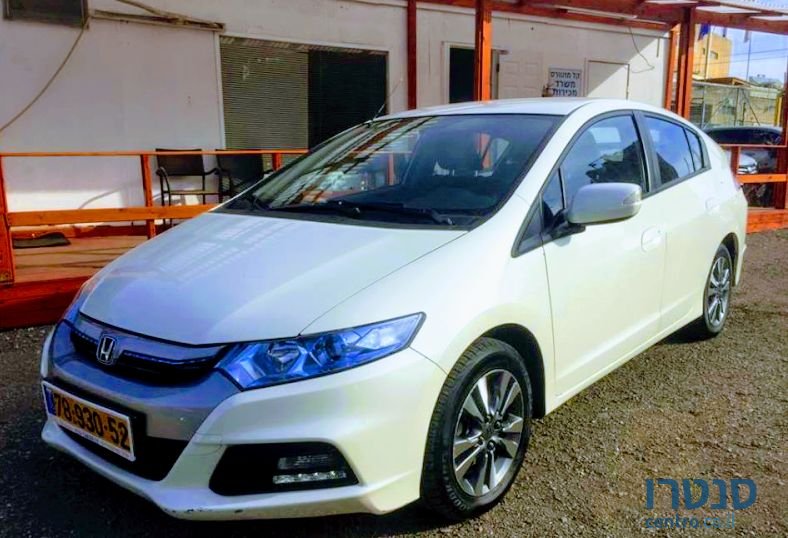 2015' Honda Insight photo #1