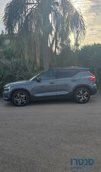 2020' Volvo XC40 וולוו photo #4