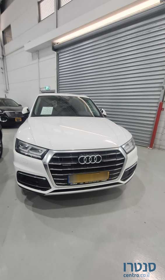 2020' Audi Q5 אאודי Q5 photo #1