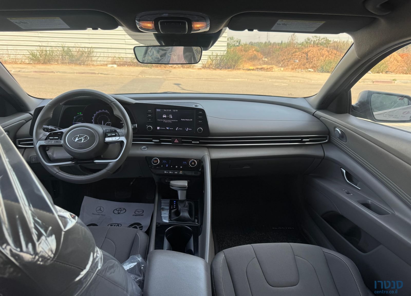 2024' Hyundai Elantra יונדאי אלנטרה photo #3