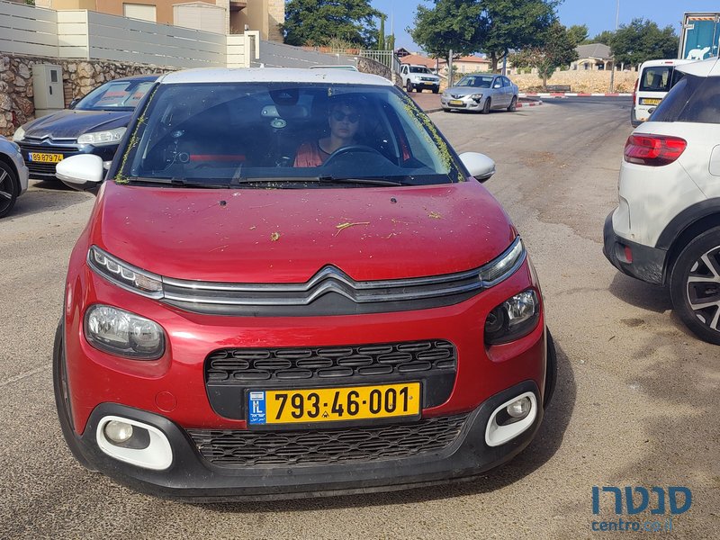 2019' Citroen C3 סיטרואן photo #1