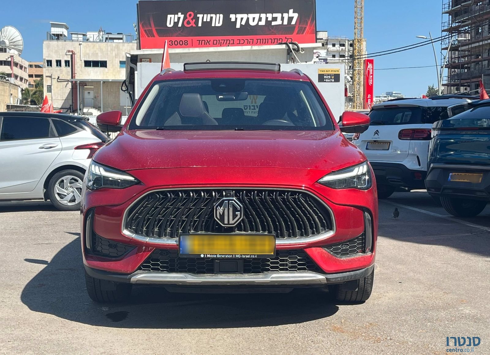 2024' MG Ehs Phev אם ג'י Ehs Phev photo #3