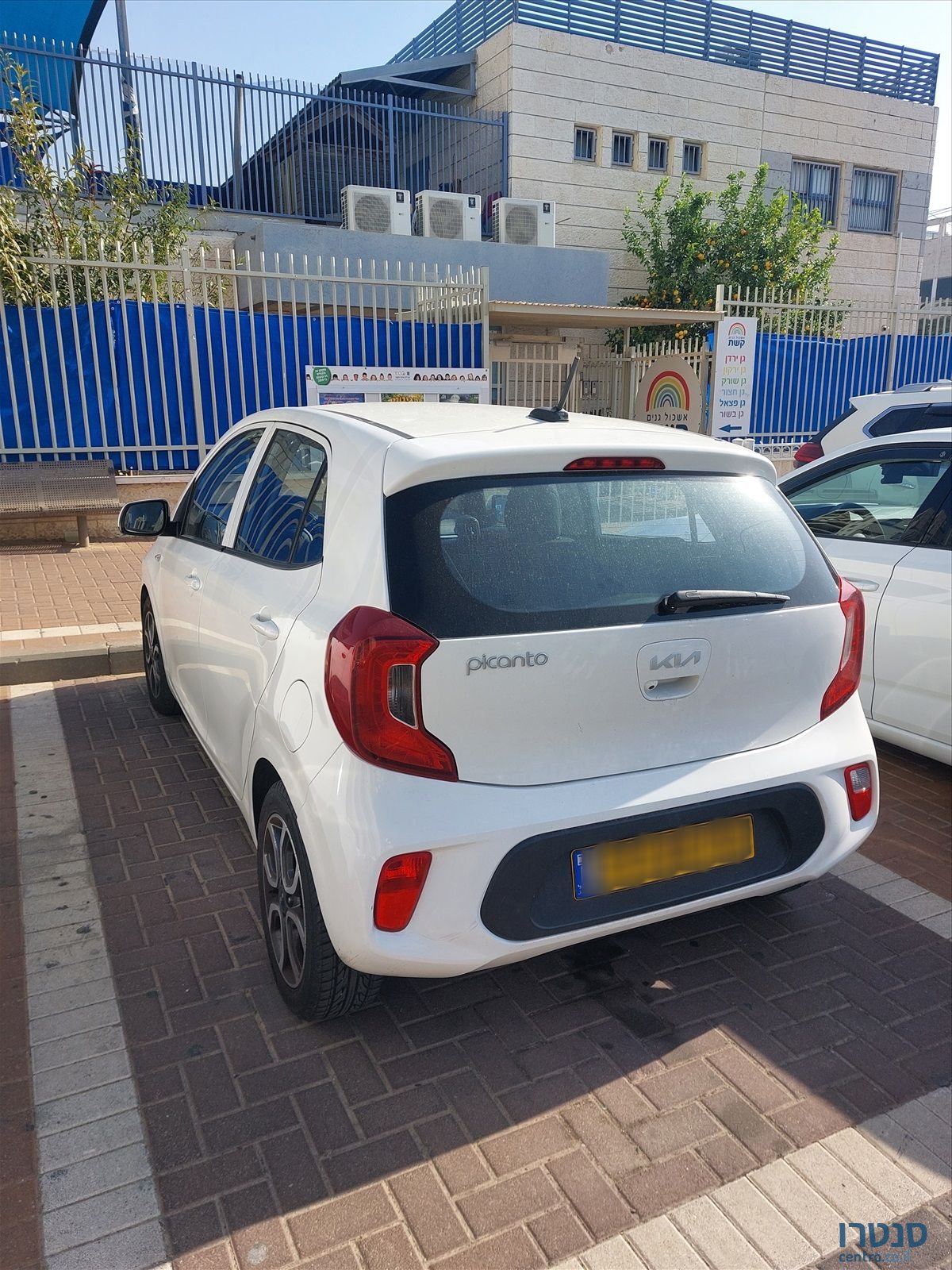 2022' Kia Picanto קיה פיקנטו photo #3