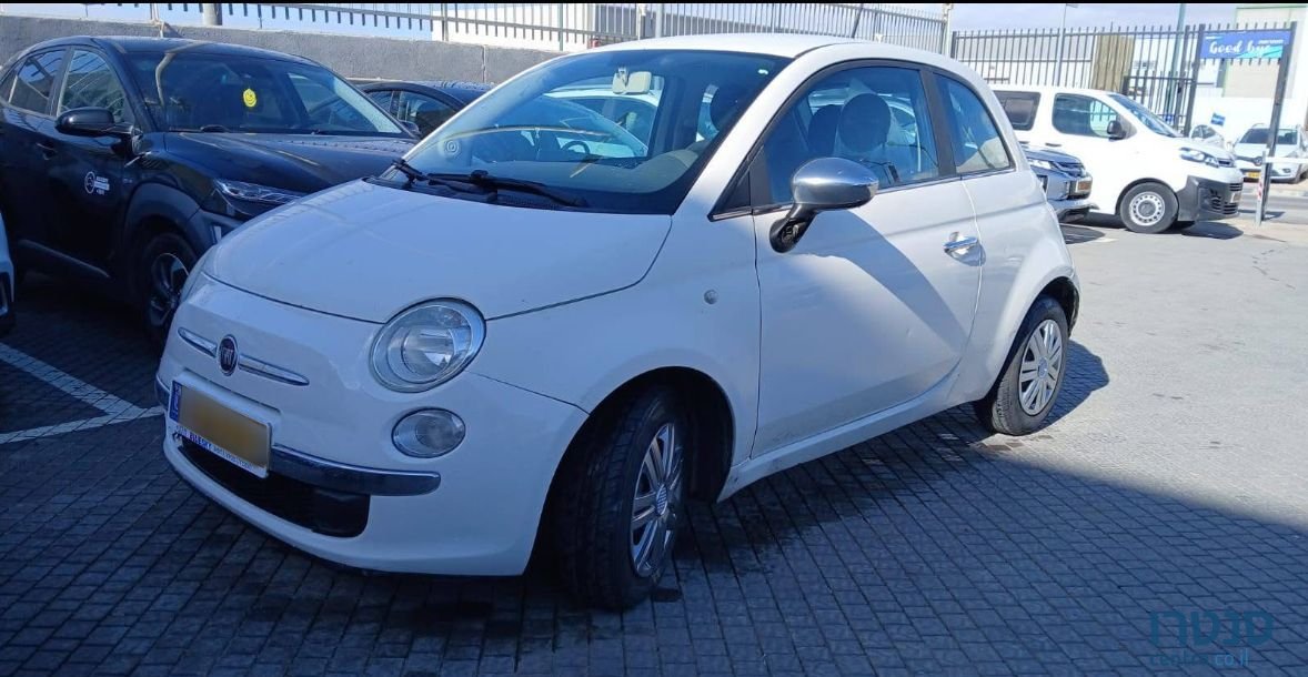 2015' Fiat 500 פיאט photo #1