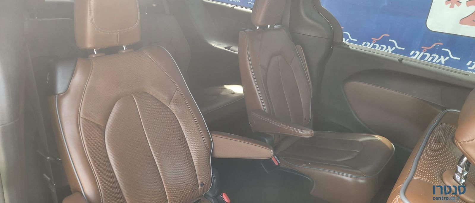 2020' Chrysler Pacifica קרייזלר פסיפיקה photo #6