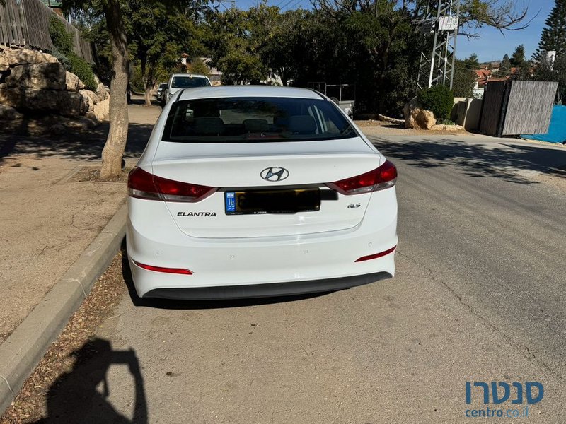 2016' Hyundai Elantra יונדאי אלנטרה photo #4