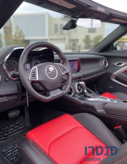 2023' Chevrolet Camaro שברולט קאמארו photo #6