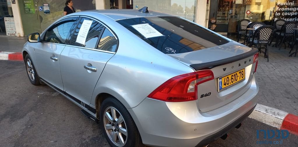 2012' Volvo S60 וולוו למכירה. נתניה, ישראל
