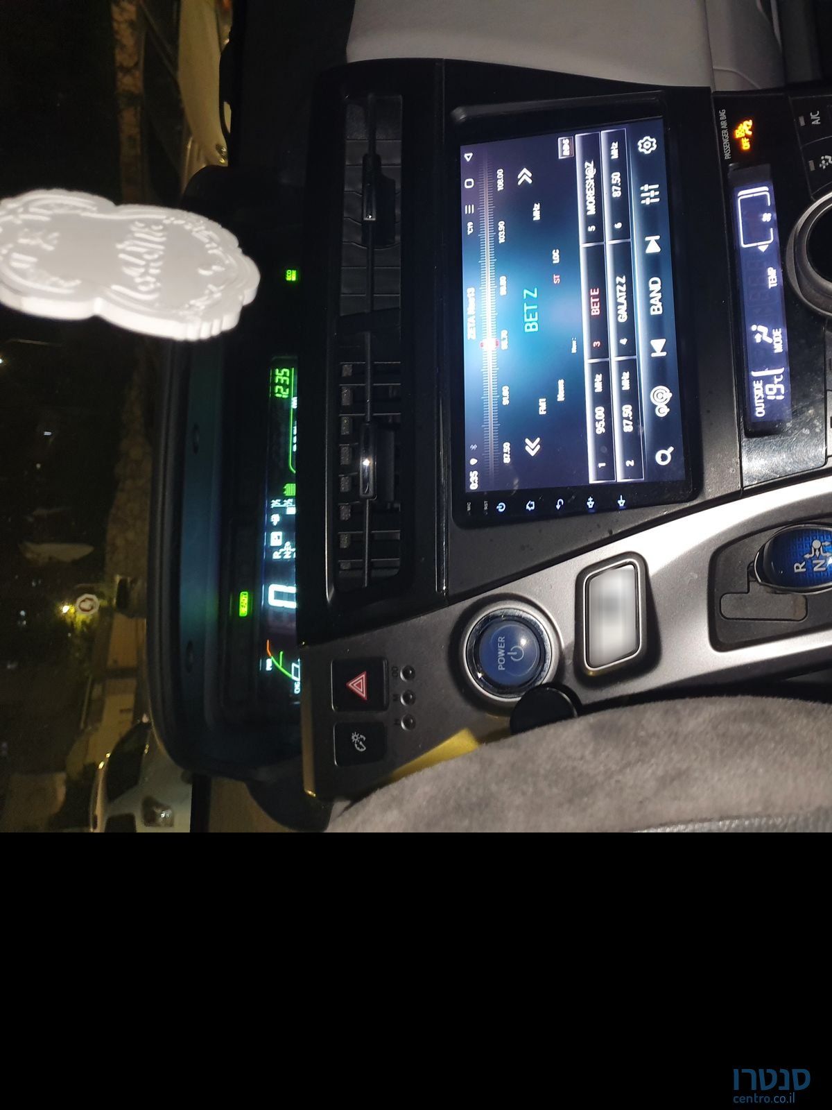 2017' Toyota Prius טויוטה פריוס photo #6